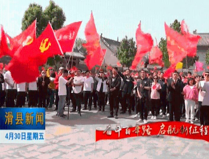 中国巴西建交50周年纪念标识发布