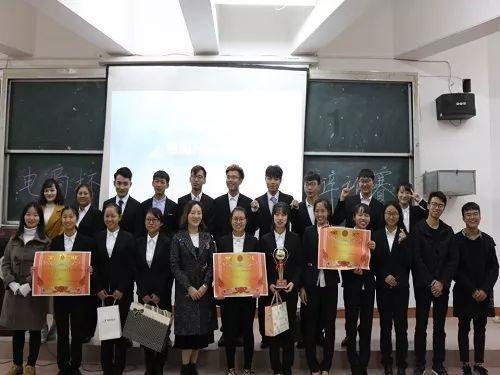 膝盖关节酸痛，小腿有酸胀感.怎么治疗或缺什么维生素游戏画面