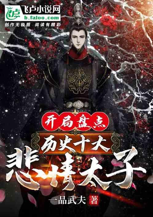 如何创造下一个“亚洲奇迹”？ ——首届亚洲发展论坛在杭开幕