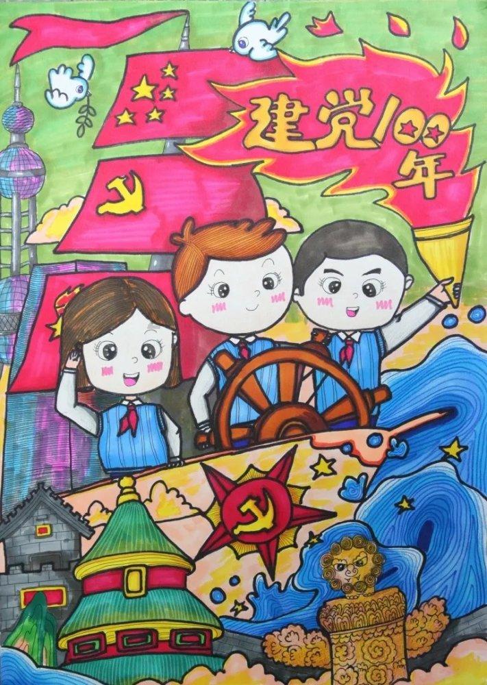 拯救迷路小公主