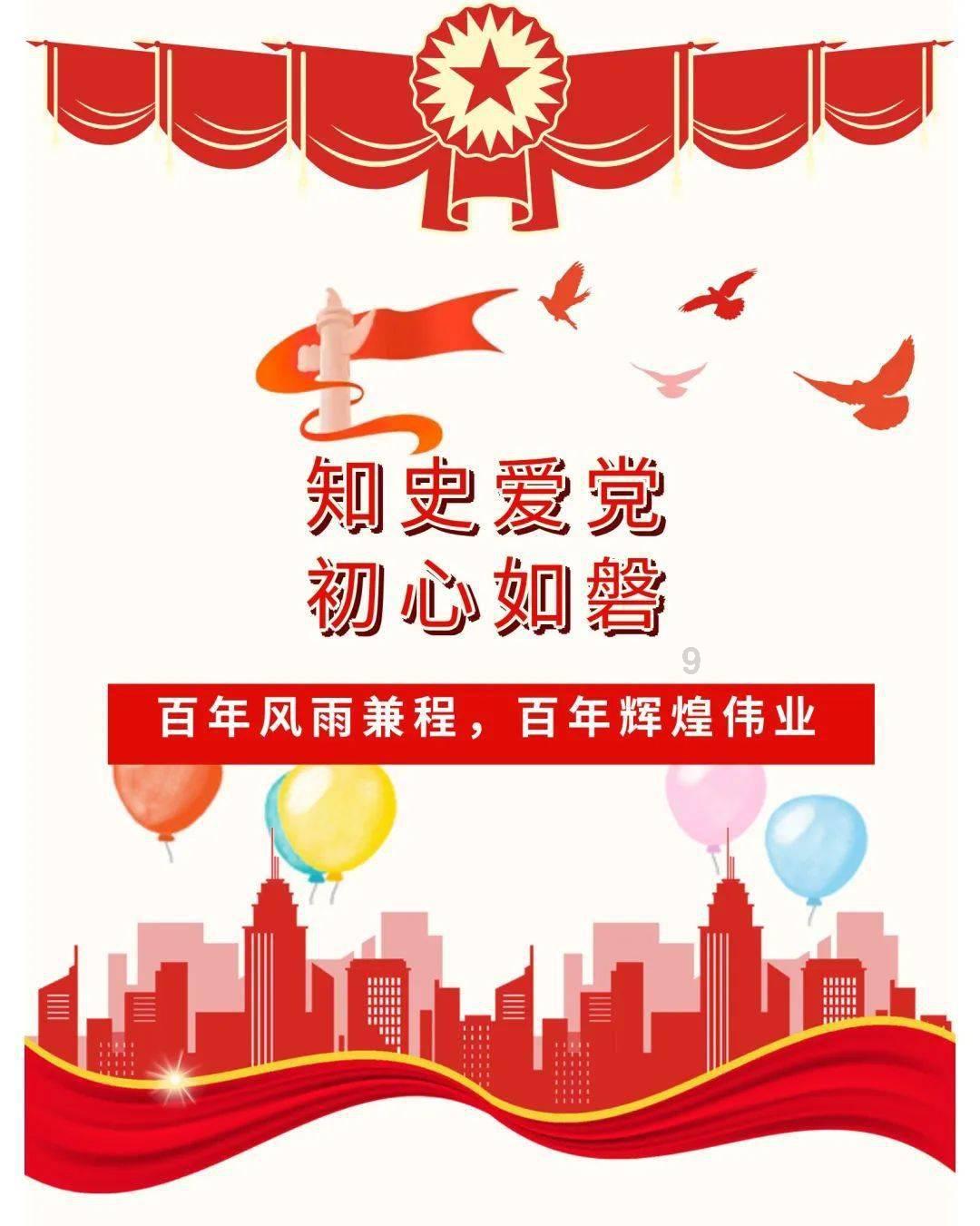 逗小猴开心系列201