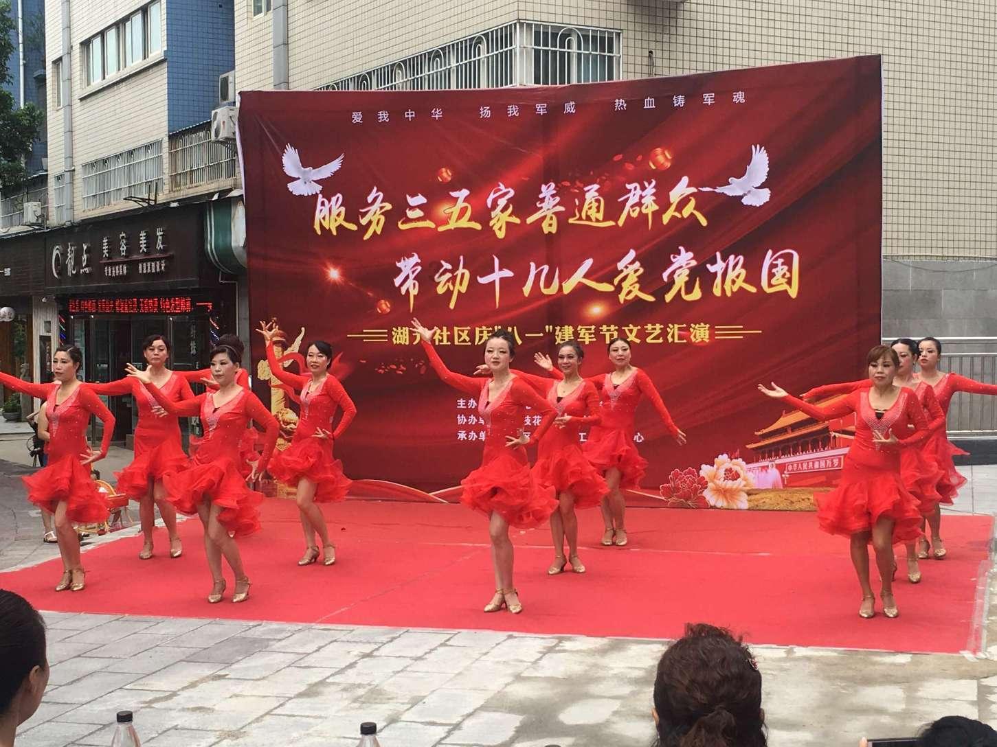 狂奔的忍者2