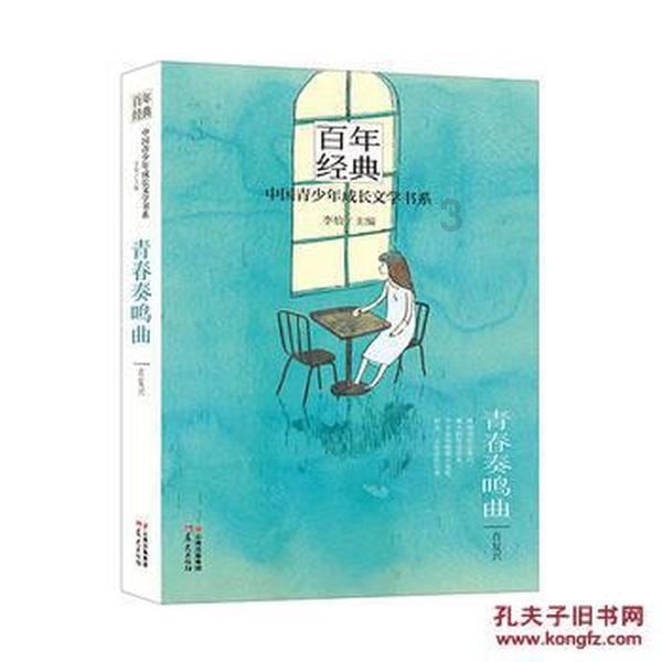 清科热像:致力于红外弱小目标识别 推动红外技术造福人类
