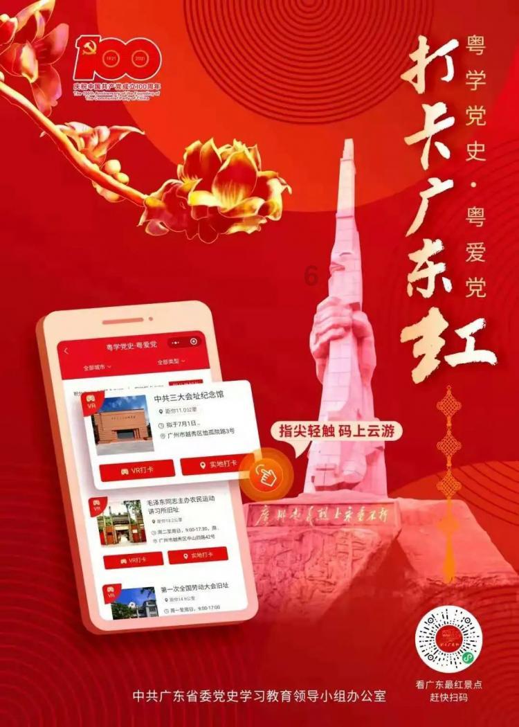 圈内人明星好感度调查：杨紫第一，肖战于适上榜，反感艺人被热议