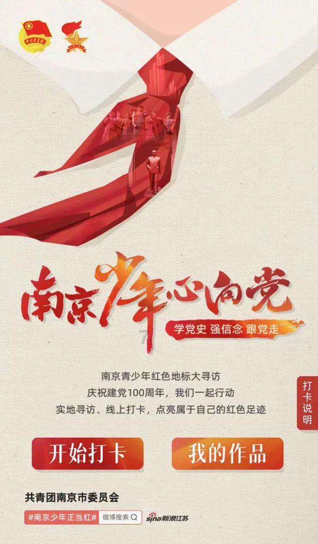 可爱猫咪救援