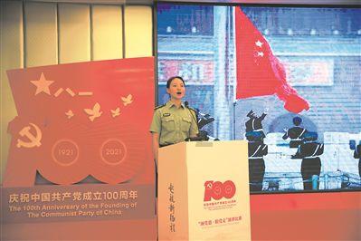 见龙夜读1.31