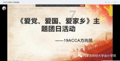 深入了解飘逸的白色阔腿裤与黑色上衣的装扮,有没有惊艳到你?,汲取知识享受乐趣
