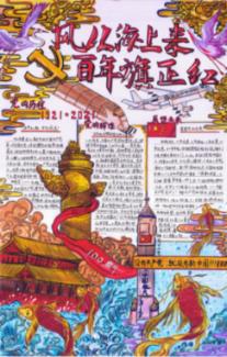 影视工厂