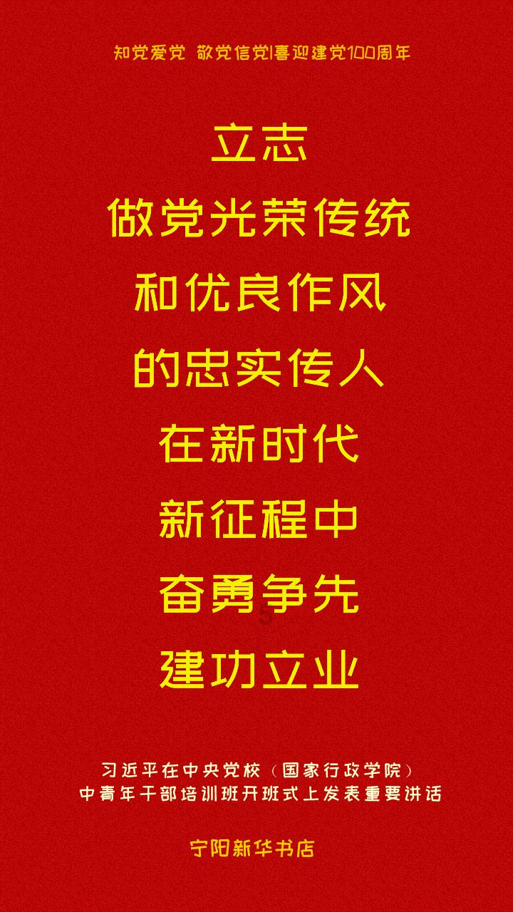 出去吃饭用那个软件订饭店知识星球,专业分享与互动平台