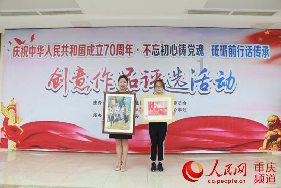 泰安市东平县:赶黄河大集 过欢乐大年