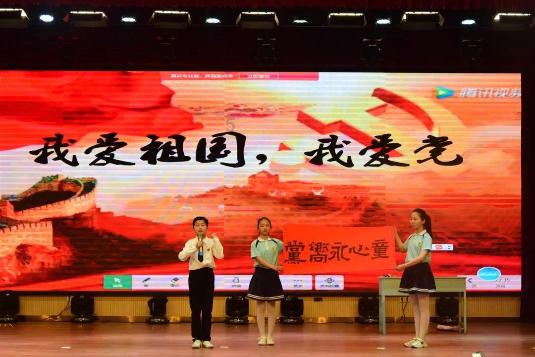 圆周率舞曲