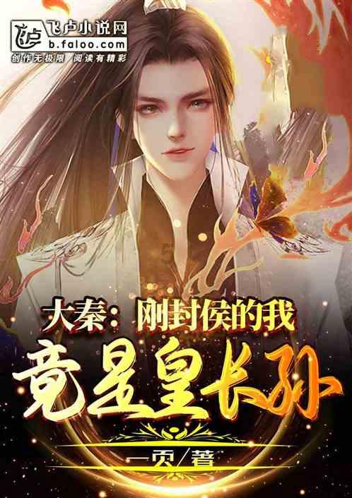 两会微访谈丨海南省人大代表、“七一勋章”获得者王书茂:所提建议得到落实