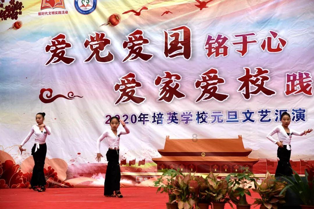 一笔一画绘江山，求下联游戏画面