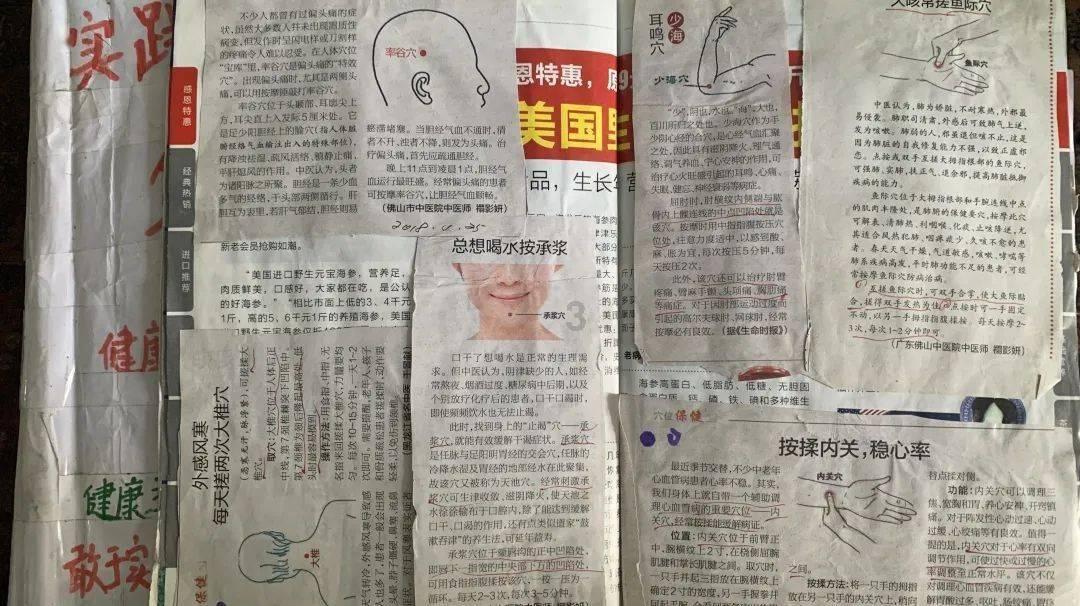 绝对完美