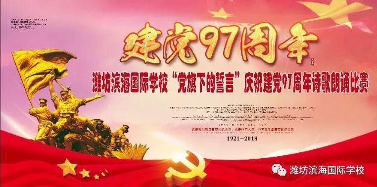 幻想纹章2.1