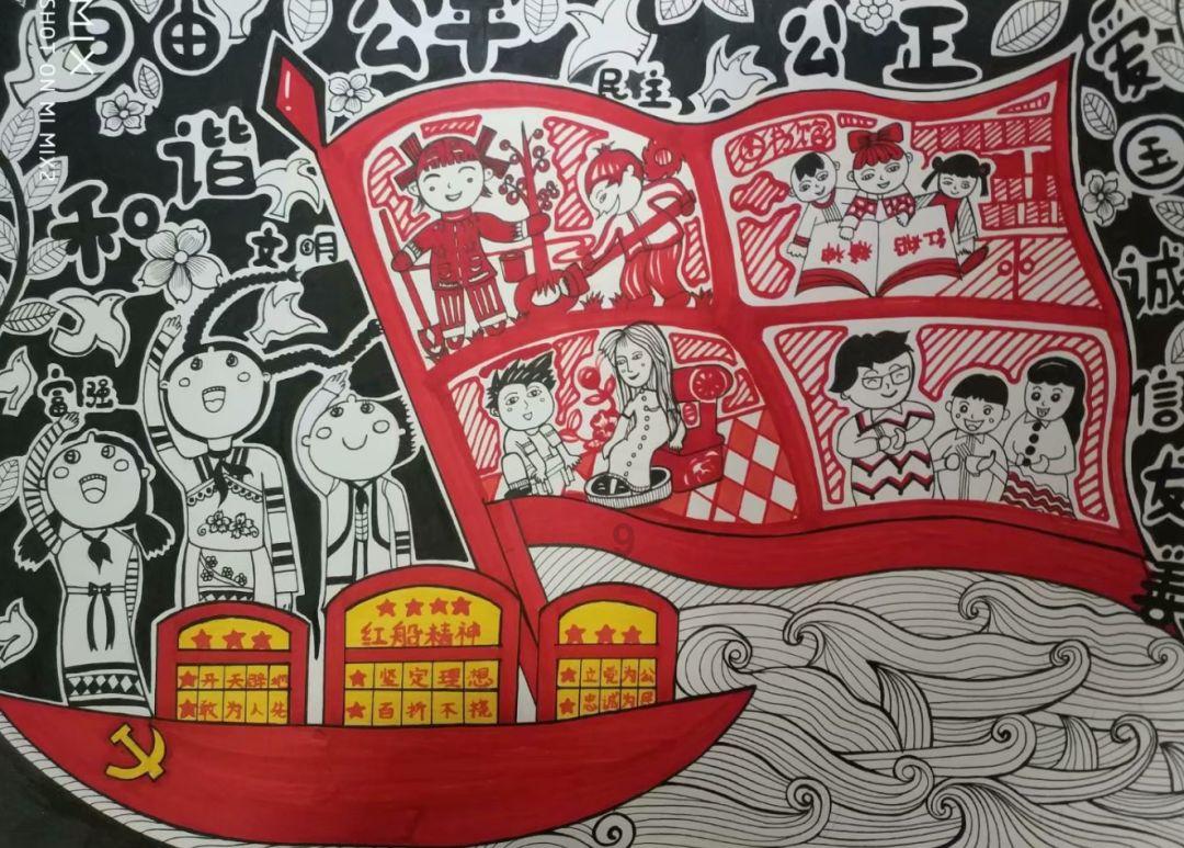 脑洞小老弟无实名认证
