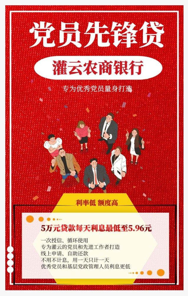 莎士比亚在文学界的地位怎么样？他最有名的作品是什么？游戏画面