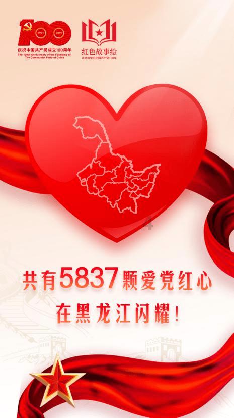 分手3个月了 前期给过我机会 我没有把握住 然后全部拉黑了 前几天我车祸抖音记录了 她撤回拉黑？游戏画面
