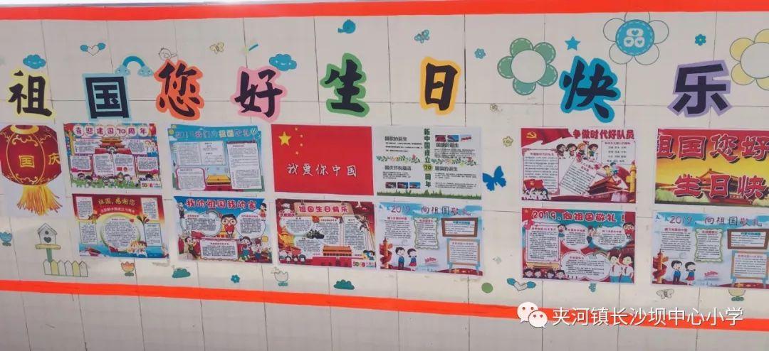逃出诡异堡垒