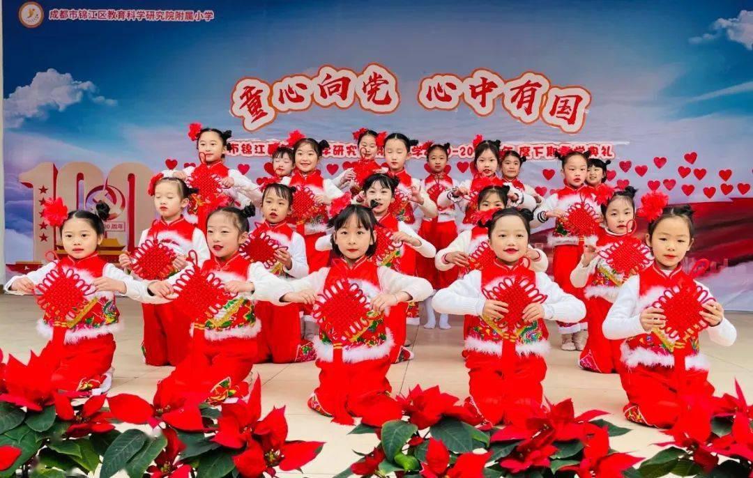 热血进行曲