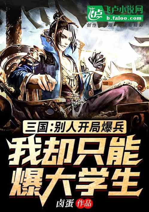 翻转立方体