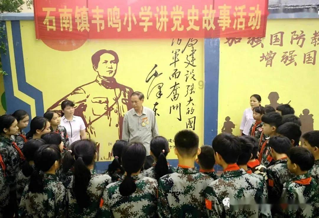 轩辕剑4外传：苍之涛