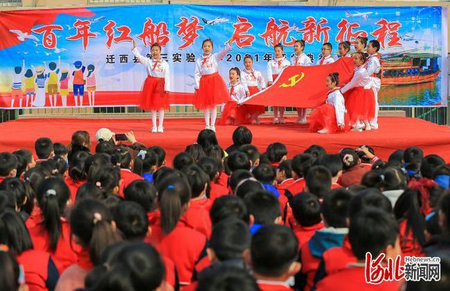终结将至