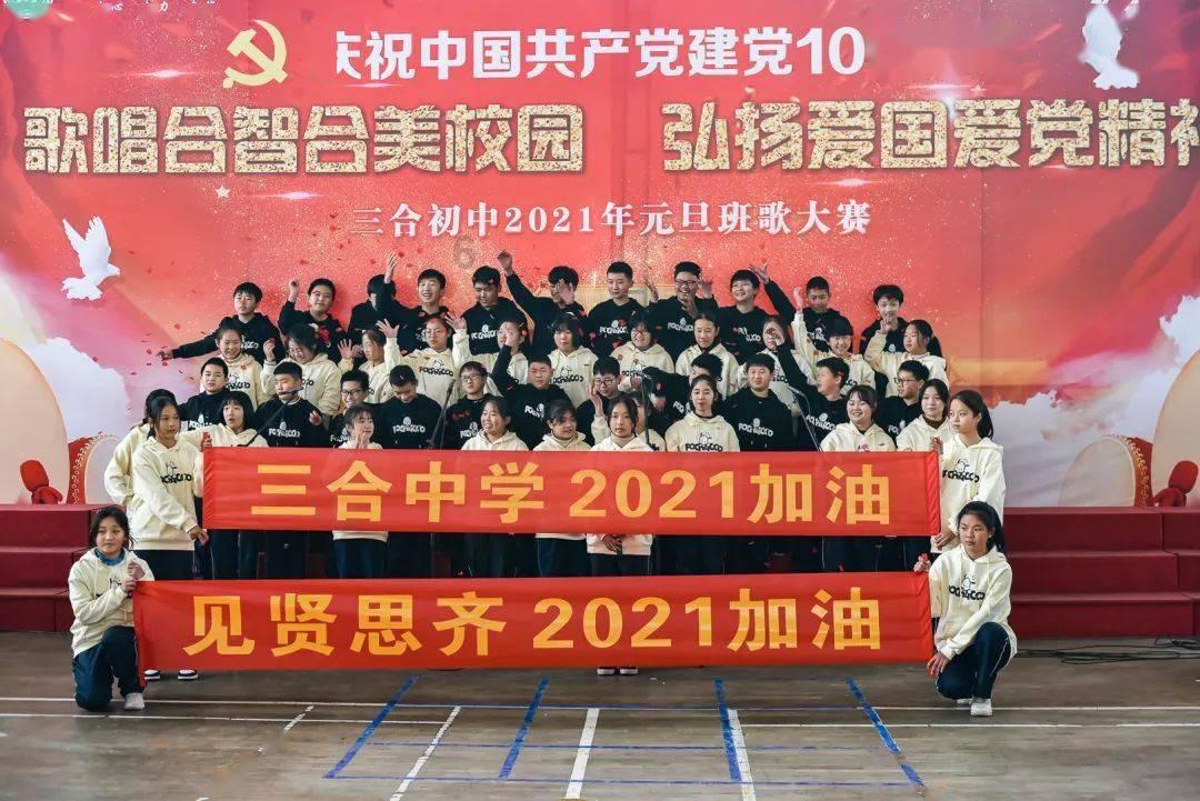 区科协:锚定目标勇担当 笃行实干开新局
