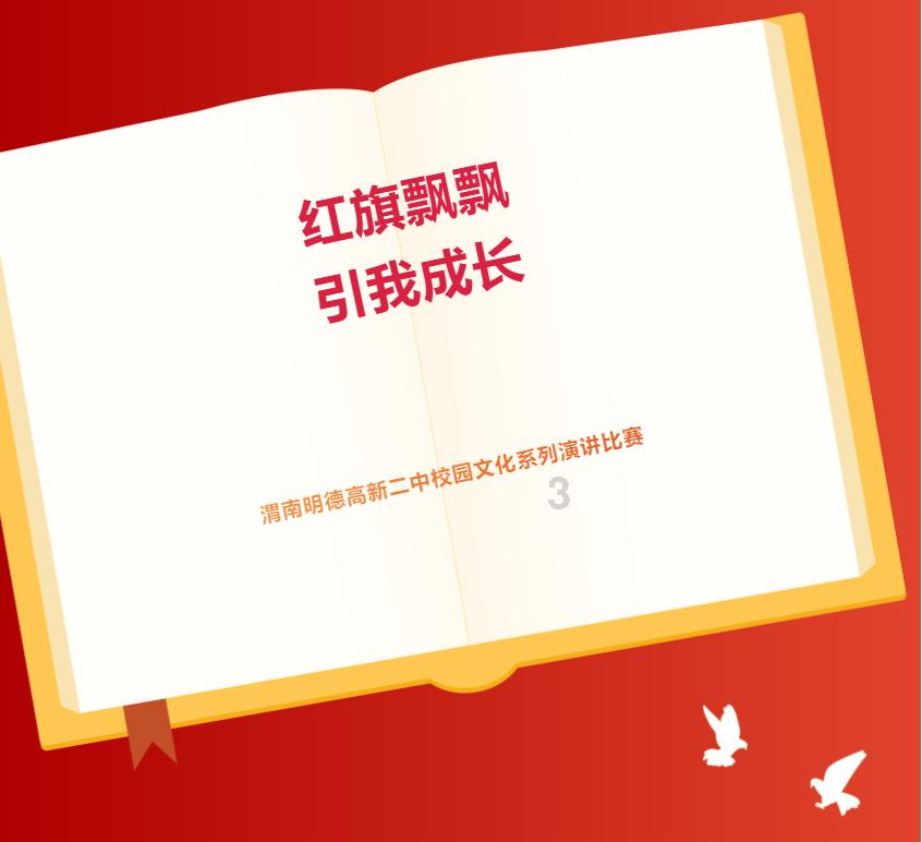 《哥斯拉大战金刚2:帝国崛起》定档3月29日 怪兽“顶流”燃炸升级 组团激战