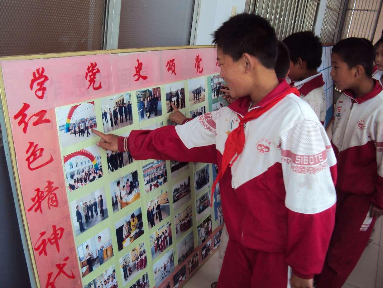 谈恋爱什么时候该及时止损分手了?游戏画面