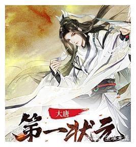 寻梦环游记找吉他