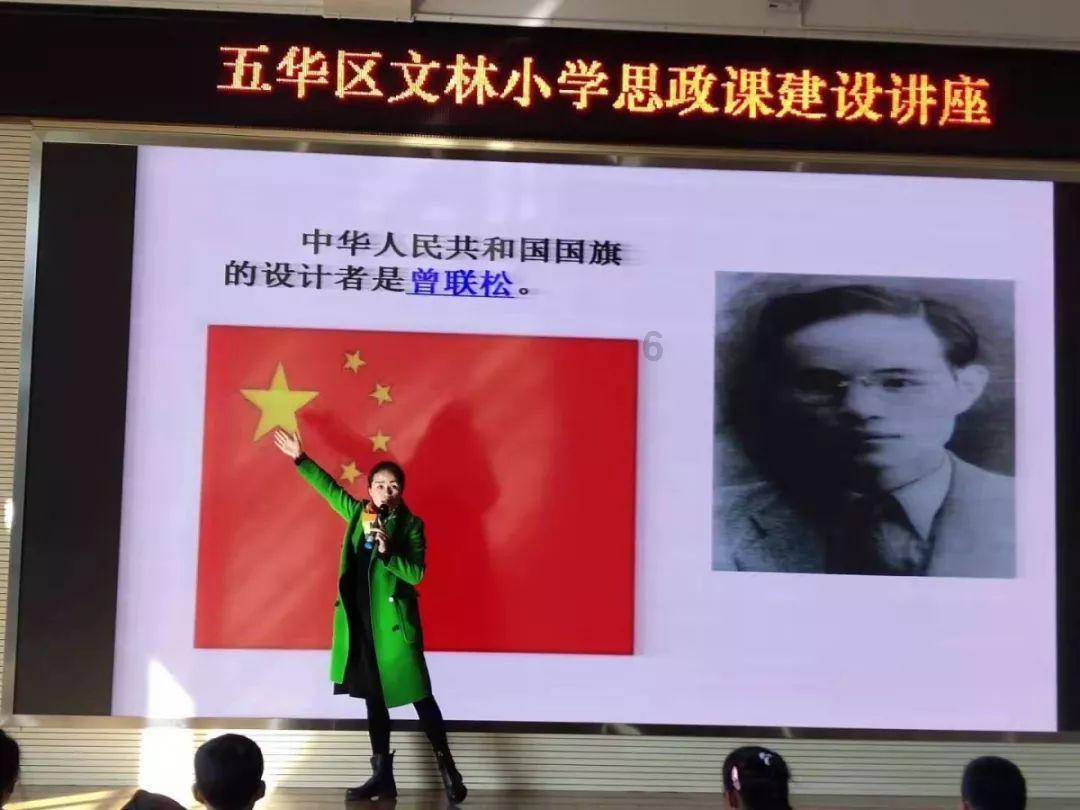 口袋森林世界杯防守战