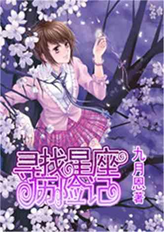 女朋友说不要给她发信息打电话一般给她冷静多长时间比较合适见面她在外地？游戏画面