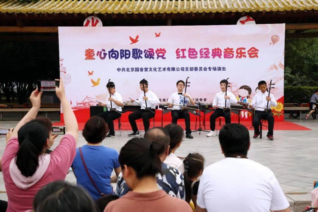 英雄联盟官方助手