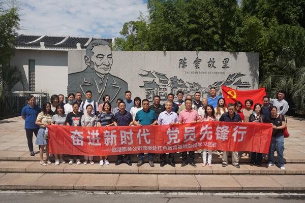逃离无人大住宅
