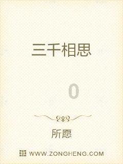 火柴人寻宝之路