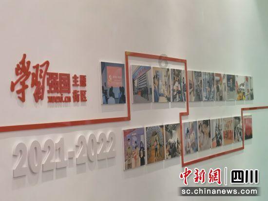 万词王