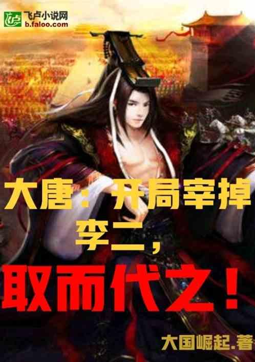 4399剑与魔法