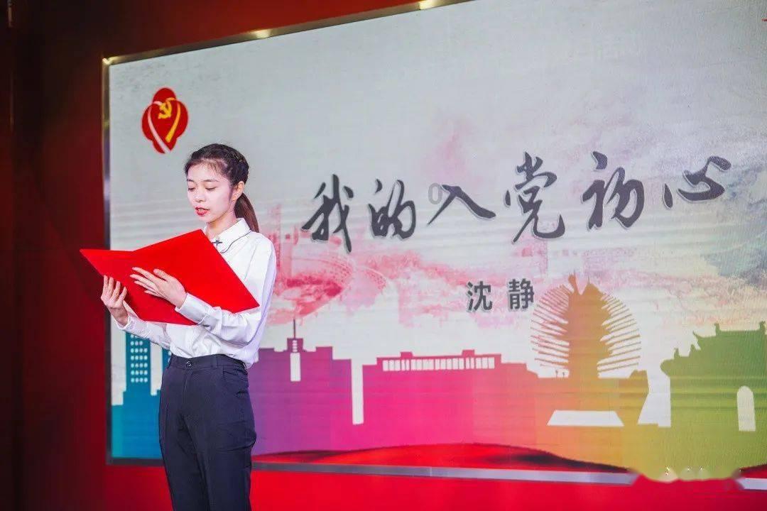 沪江开心词场