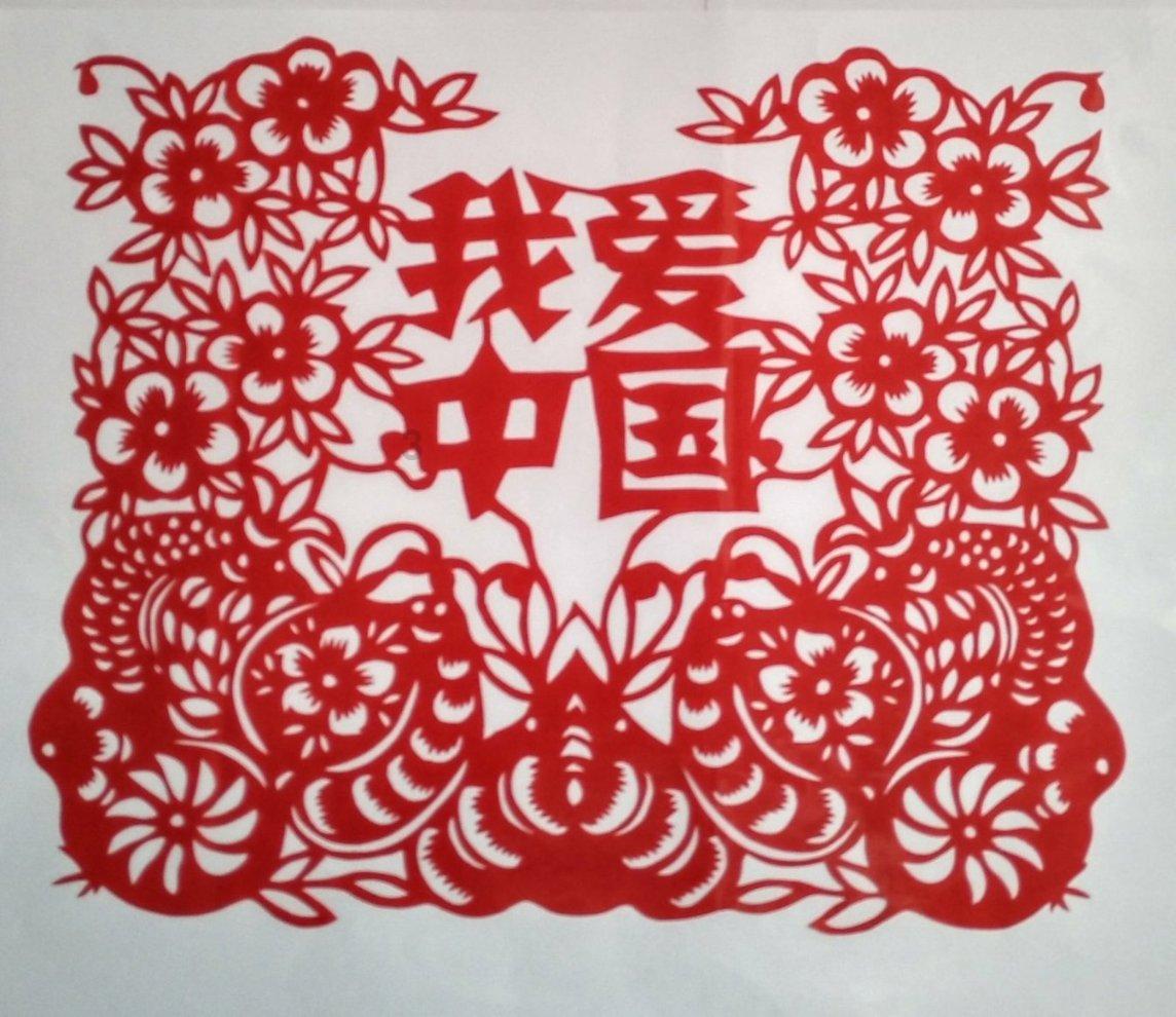 英雄悟空