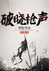 东莞：开发商网签新房销售价不得高于申报价，目的是什么呢？游戏画面