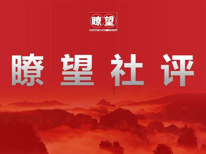 逃离沙地