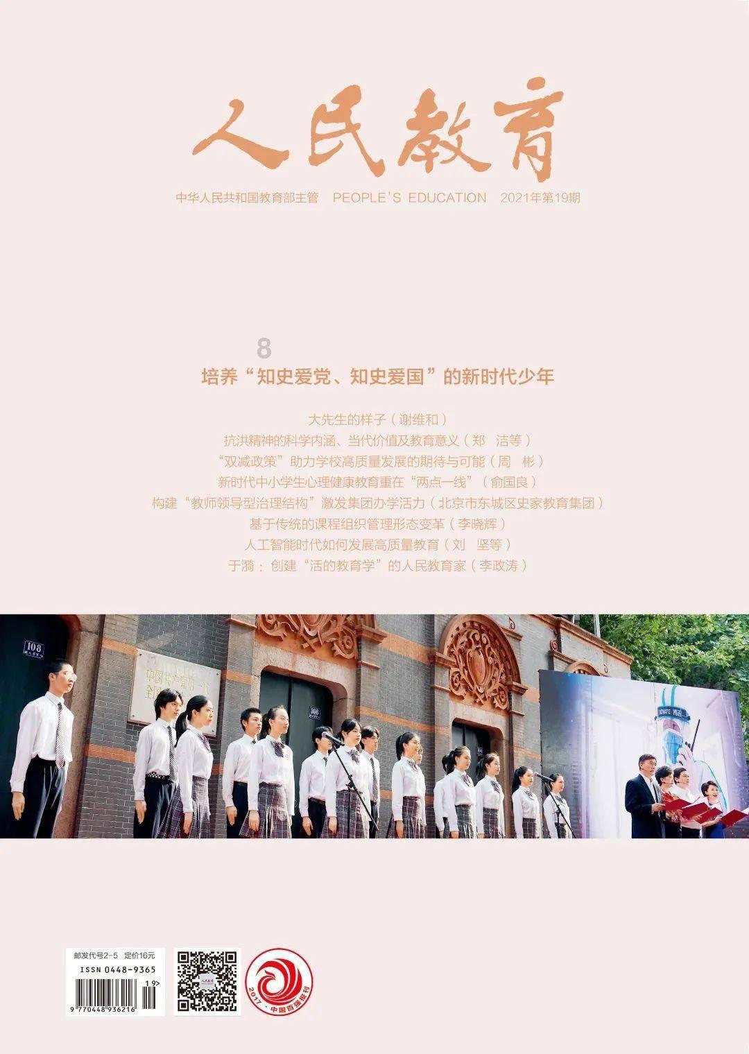 燃烧吧大脑免广告最新版
