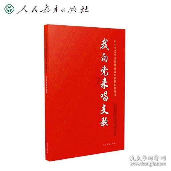 寒假期间,这些学校为留校学生送上“温暖的爱”!