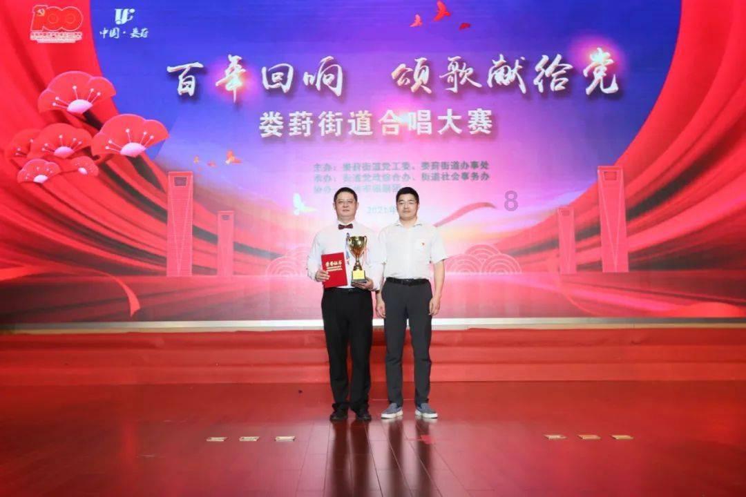 物联网概念31日主力净流出37.34亿元,中兴通讯、中国联通居前