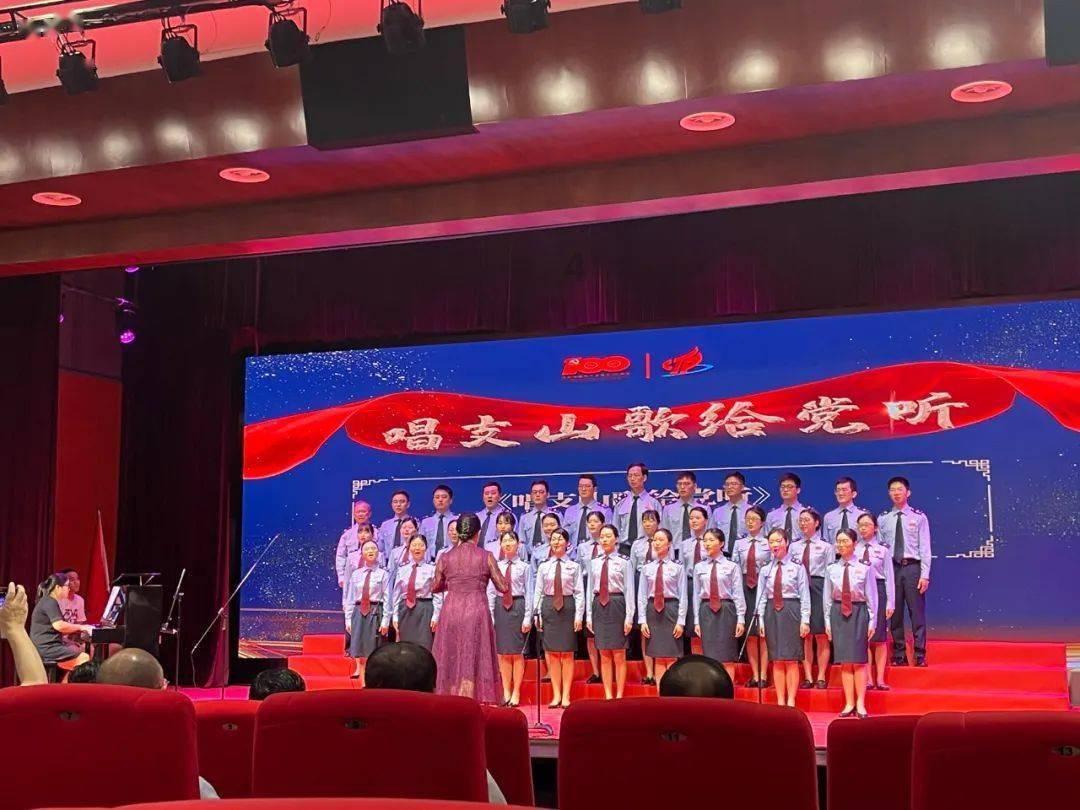 异闻录之玉磐心