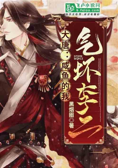 *ST全新:预计2023年净利2400万元-3100万元,同比扭亏为盈