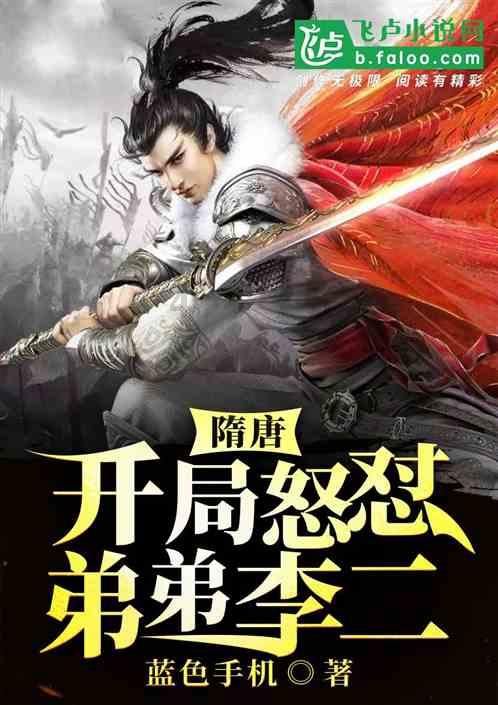 名牌净水器排名游戏画面