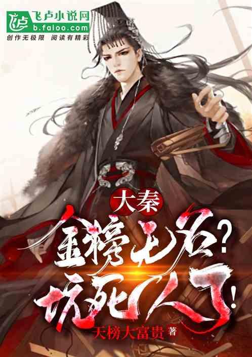 实时监测 安全高效 西曲矿智能充电柜全面投用