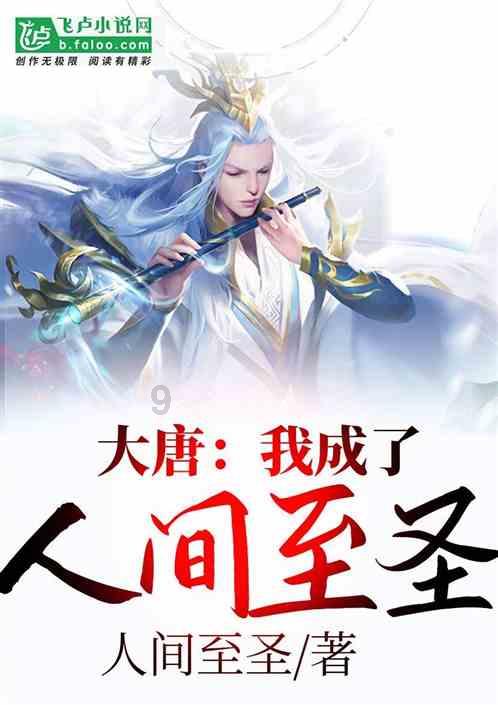 艾利时尚博客